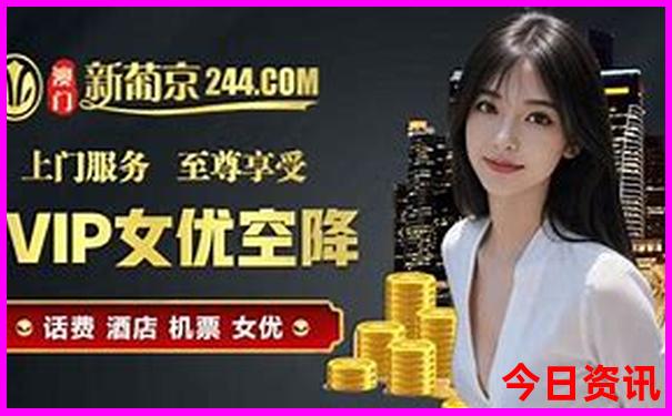 北京旅游最佳方案